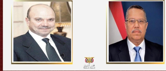 بن دغر يتلقى برقية تهنئة من رئيس مجلس الاعيان الاردني بمناسبة تعيينه رئيساً لمجلس الشورى