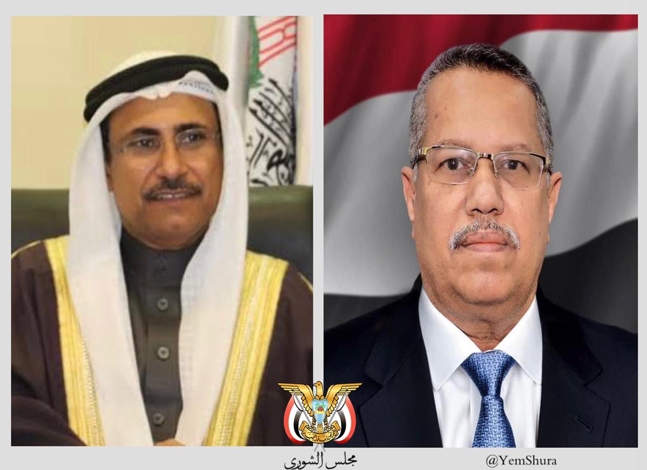 رئيس مجلس الشورى يتلقى اتصالاً هاتفياً من رئيس البرلمان العربي