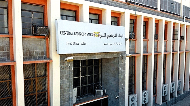 وديعة سعودية مقدارها مليار دولار ولكن على الرئيس هادي تنفيذ هذا الشرط