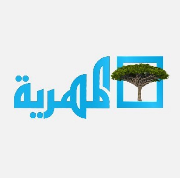 قناة المهربة تحصل على دعم اثنين مليون دولار أميركي تسلم على نظر مختار الرحبي والمستغرب في الجهة التي صرفته 