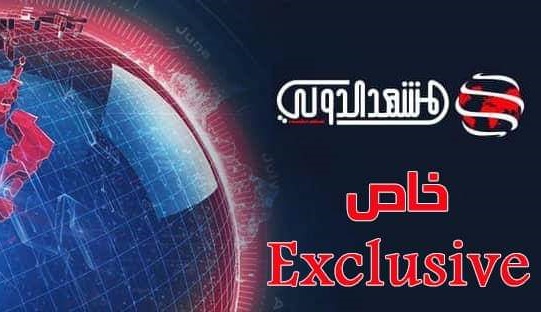حصري.. تعرف على المحافظ الفعلي لمحافظة حضرموت والذي يمتلك طائرة خاصة في مطار الريان ويدير معظم الشركات النفطية في المكلا وحصل على معظم مشاريع المحافظة دون مناقصات (تفاصيل حصرية)