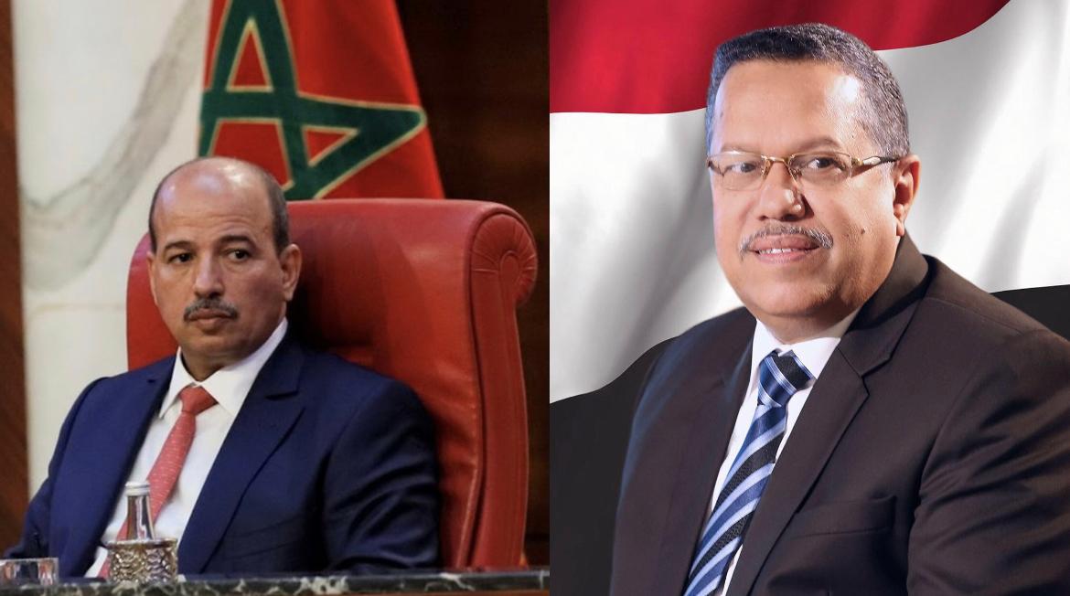 رئيس مجلس الشورى اليمني  يهنئ رئيس مجلس المستشارين المغربي بمناسبة عيد الاستقلال