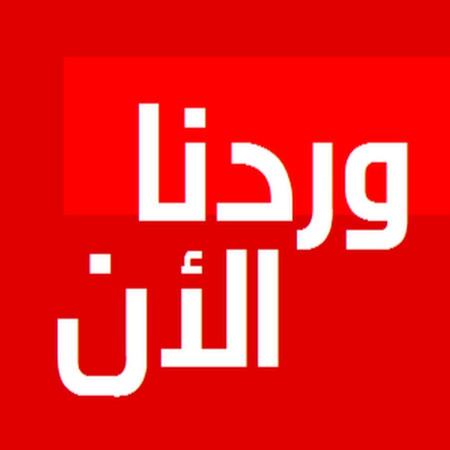 مصادر خاصة الاتفاق على تشكيل حكومة خلال اقل من شهر برئاسة هذه الشخصية وبمشاركة المجلس الانتقالي والعودة إلى عدن لتنفيذ باقي بنود اتفاق الرياض الأمنية والعسكرية.. تفاصيل حصرية