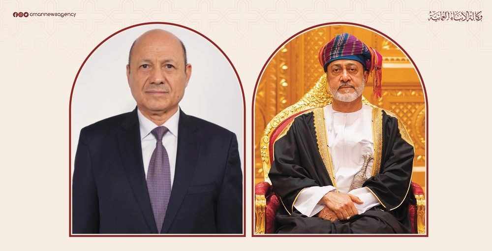 سلطان عمان هيثم بن طارق يهنيء رئيس مجلس القيادة الرئاسي باليمن بالعيد الوطني للجمهورية اليمنية 