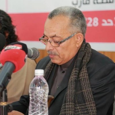 الدكتور صالح حسن سميع : التاريخ سيسجل أن أكبر كتلة في البرلمان اليمني خانت دورها الرقابي والمعول على البركاني في انتشال البرلمان من هذا الهوان المهين 