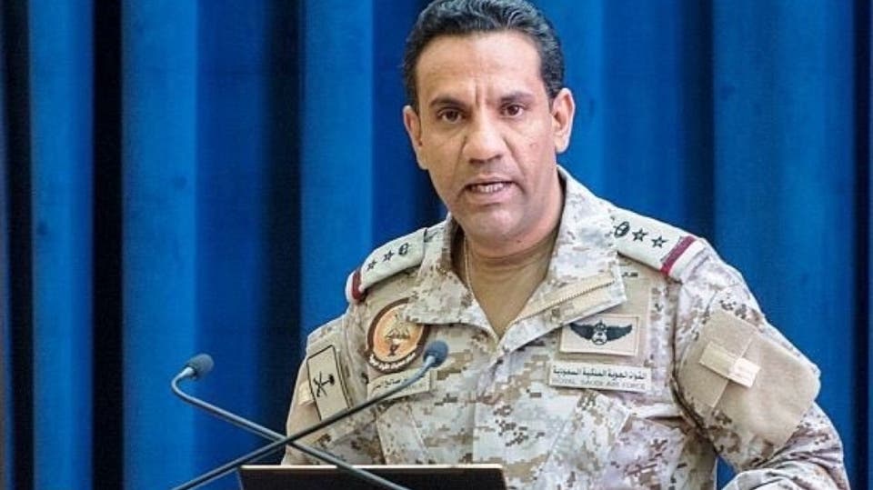 لردع ميليشيا الحوثي .. التحالف يعلن تنفيذ عملية عسكرية في صنعاء 