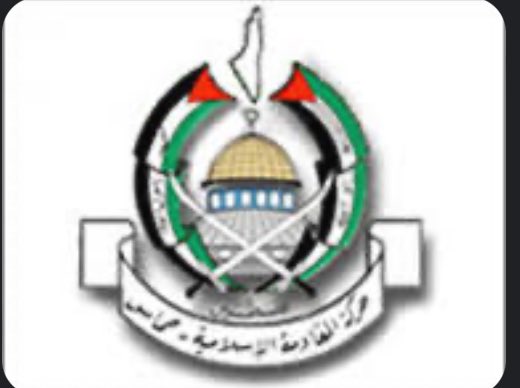 ‏حركة حماس تنعي الشيخ الزنداني وهذا (بيان النعي)