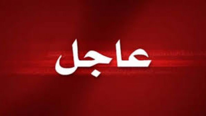 عاجل  مصادر حكومية في الرياض ل المشهد الدولي مليشيات الانتقالي تشترط شرط وحيد للتراجع عن الإدارة الذاتيه وتنفيذ اتفاق الرياض شاهد شرطها 