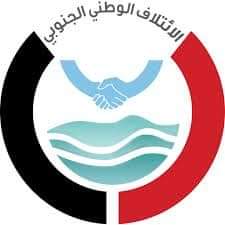 رئيس الائتلاف الوطني الجنوبي الشيخ احمد صالح العيسي يرفع تهنئة للقيادة السياسية ممثلة بفخامة الرئيس  ولكافة أبناء الشعب اليمني في الداخل والخارج وجيشه الوطني بمناسبة الذكرى 30 للوحده اليمنيه
