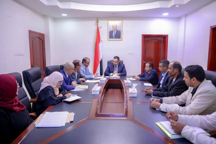 رئيس الوزراء الدكتور معين عبدالملك يوجه وزارة الشؤون الاجتماعية والعمل بمضاعفة جهودها