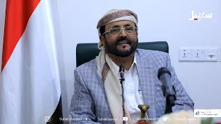 نائب رئيس مجلس القيادة العرادة يعزي في وفاة الشيخ الزنداني
