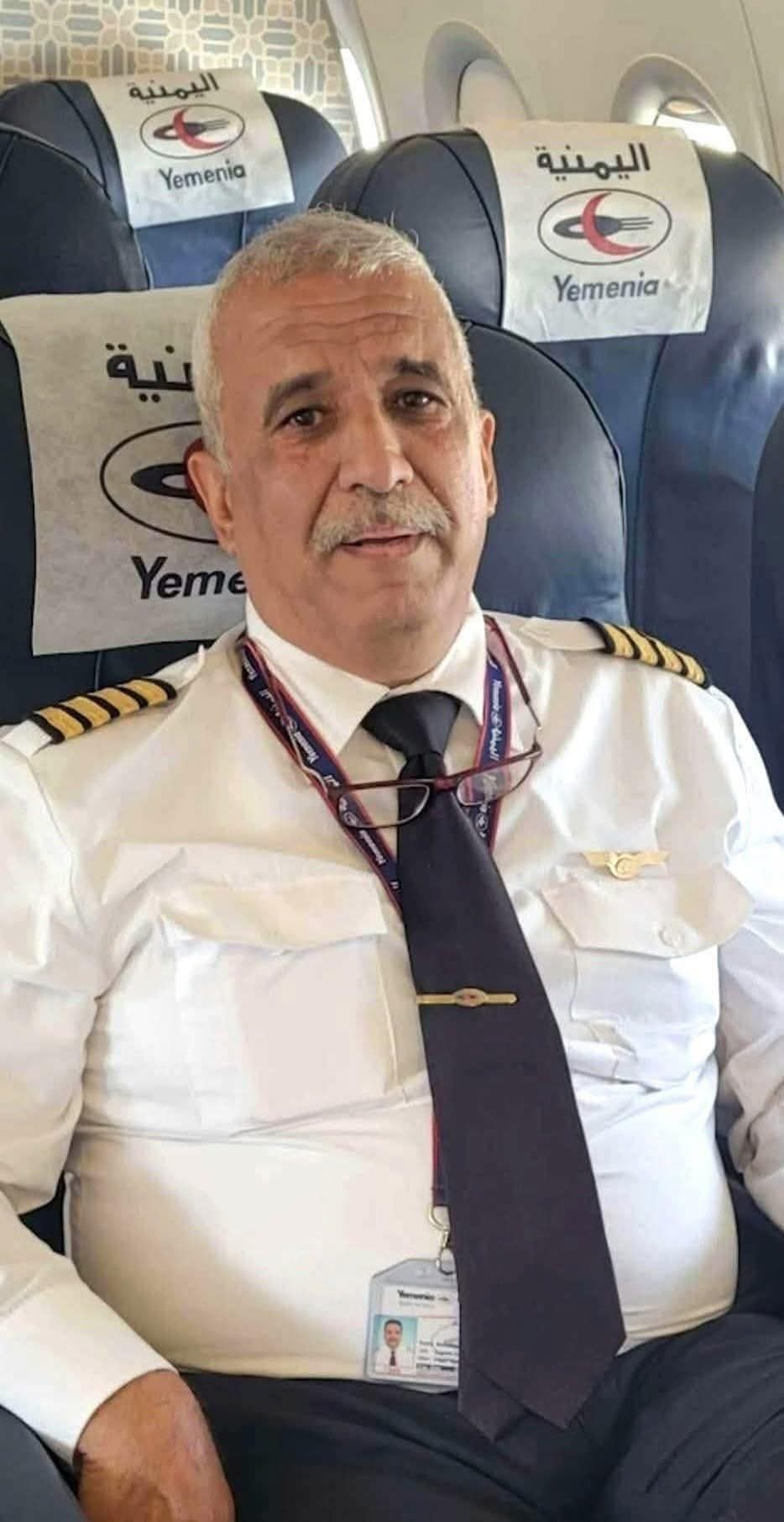 تفاصيل هامة في خروج الطيار محمد عباس المتوكل ومصدر امني يوضح