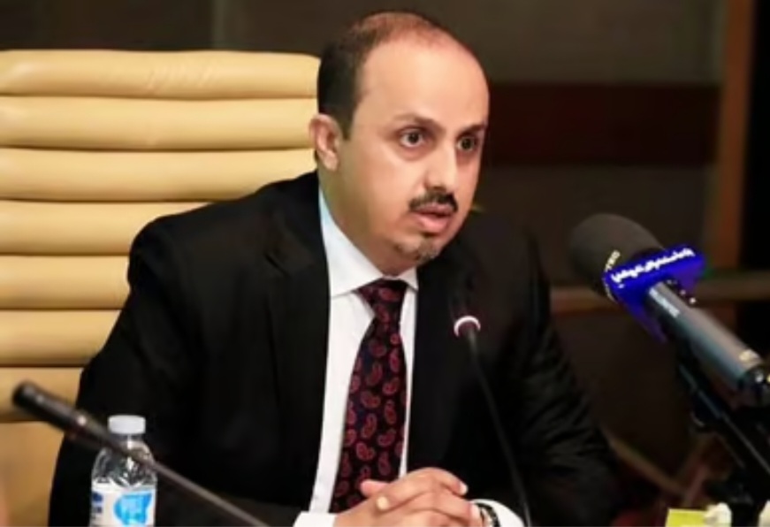 وزير الإعلام اليمني معمر الارياني: الصمت الدولي شجع مليشيا الحوثي على تصعيد جرائمها وانتهاكاتها بحق المدنيين