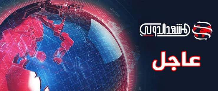 عاجل : قبل مغادرتهم الى عدن أعضاء الحكومة الجديدة يؤدون اليمين الدستورية أمام الرئيس هادي قبل قليل في الرياض وردود فعل غاضبة على الإخلال باتفاق الرياض 