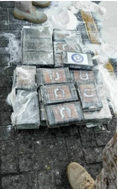 شحنة السكر التي تحمل مخدرات تابعة لشركات هائل سعيد انعم