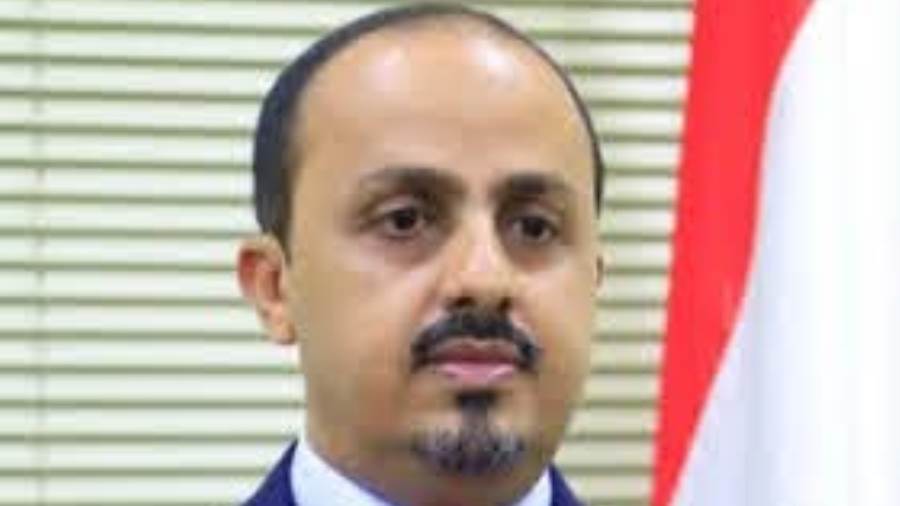 ‏الارياني: مجزرة مليشيا الحوثي في الدريهمي جريمة حرب مكتملة الأركان