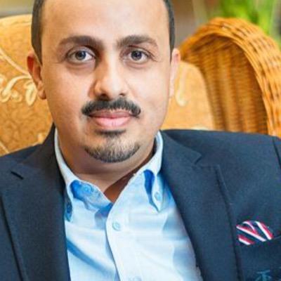 اول تعليق حكومي على انفجارات مطار عدن الدولي 