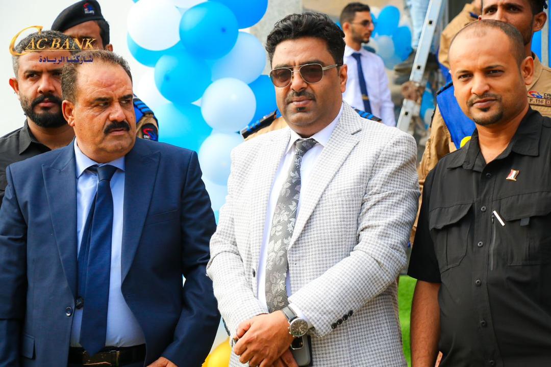 منصر محمد جميع الخضر  : بنك التسليف التعاوني والزراعي وافتتاح فرع كريتر بحلته الجديدة يكتب فصلًا جديدًا في قلب العاصمة عدن